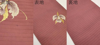 平和屋着物＊夏物　中国三大刺繍　相良刺繍　絽塩瀬　九寸名古屋帯　百合　金糸　正絹　逸品　CABI8763tx
