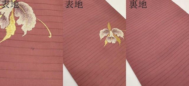 平和屋着物＊夏物　中国三大刺繍　相良刺繍　絽塩瀬　九寸名古屋帯　百合　金糸　正絹　逸品　CABI8763tx