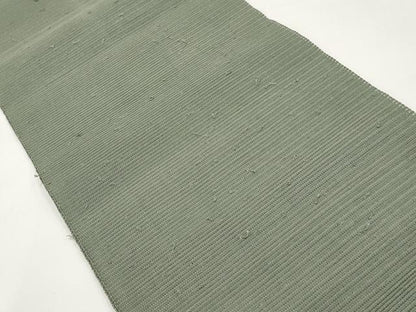 平和屋着物＊夏物　八寸名古屋帯　絽綴れ　岩井茶色　正絹　逸品　CABI8764tx