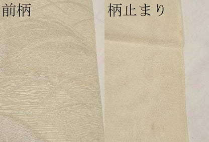 平和屋着物＊夏物　西陣　六通柄　本袋帯　遠山文　銀糸　正絹　逸品　CABI8770tx