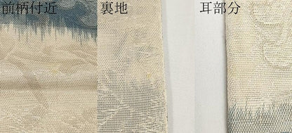 平和屋着物＊夏物　全通柄袋帯　牡丹唐草文　銀糸　正絹　逸品　CABI8776tx