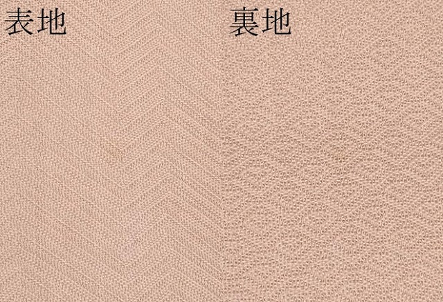 平和屋着物＊夏物　全通柄袋帯　抽象文　水柿色　正絹　逸品　CABI8781tx