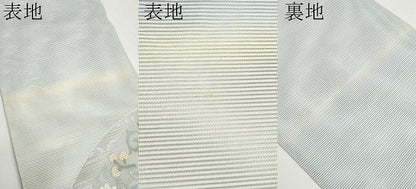 平和屋着物＊夏物　太鼓柄袋帯　絽綴れ　絽刺し　区限刺繍　花唐草文　金銀糸　正絹　逸品　CABI8783tx