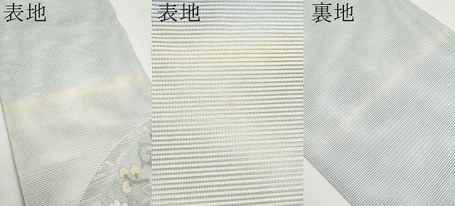 平和屋着物＊夏物　太鼓柄袋帯　絽綴れ　絽刺し　区限刺繍　花唐草文　金銀糸　正絹　逸品　CABI8783tx