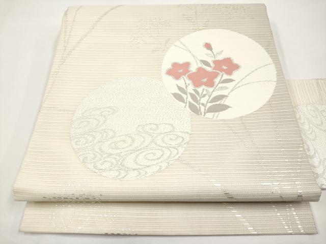 平和屋着物＊夏物　九寸名古屋帯　流水花丸文　銀糸　正絹　逸品　未使用　CABI8789tx