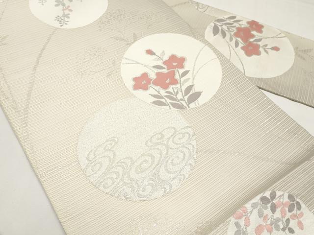 平和屋着物＊夏物　九寸名古屋帯　流水花丸文　銀糸　正絹　逸品　未使用　CABI8789tx