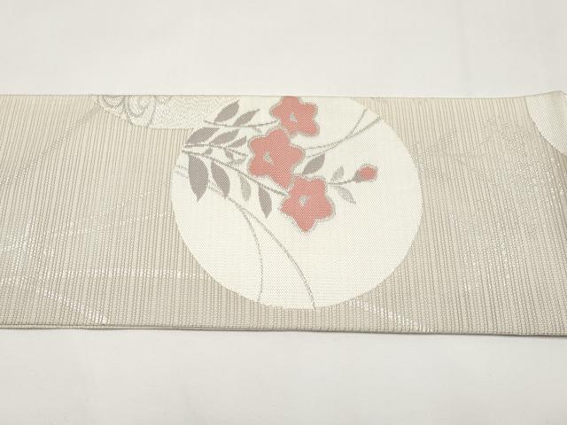 平和屋着物＊夏物　九寸名古屋帯　流水花丸文　銀糸　正絹　逸品　未使用　CABI8789tx