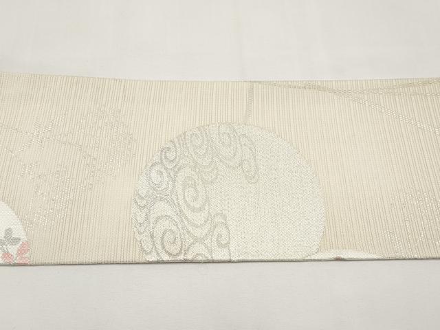 平和屋着物＊夏物　九寸名古屋帯　流水花丸文　銀糸　正絹　逸品　未使用　CABI8789tx
