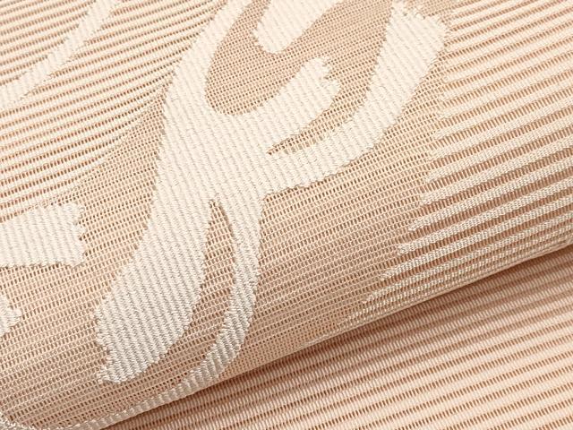 平和屋着物＊夏物　八寸名古屋帯　絽綴れ　枝葉文　洗柿色　正絹　逸品　未使用　CABI8790tx
