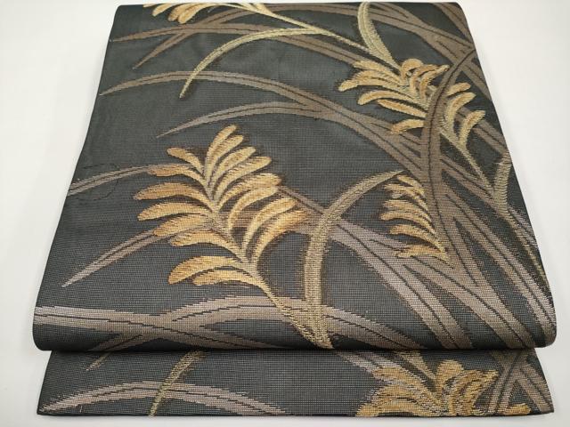 平和屋着物＊夏物　九寸開き名古屋帯　草木文　黒地　金糸　正絹　逸品　CABI8795tx