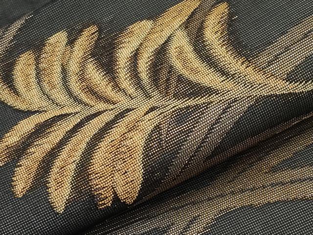 平和屋着物＊夏物　九寸開き名古屋帯　草木文　黒地　金糸　正絹　逸品　CABI8795tx