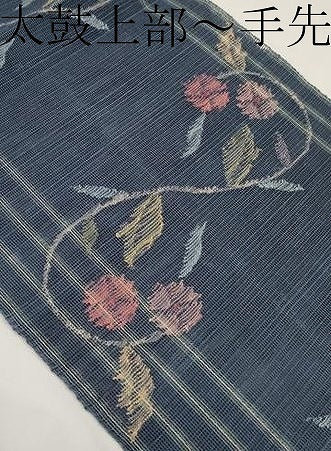 平和屋着物＊夏物　1854年創業　帯屋捨松　八寸名古屋帯　枝花文　正絹　逸品　CABI8800tx