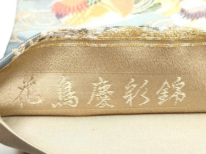 平和屋着物●六通柄袋帯　唐織　花鳥慶彩錦　金銀糸　正絹　逸品　CABI8808hy