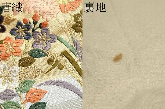 平和屋着物●六通柄袋帯　唐織　市松花の丸紋　金糸　正絹　逸品　CABI8809hy