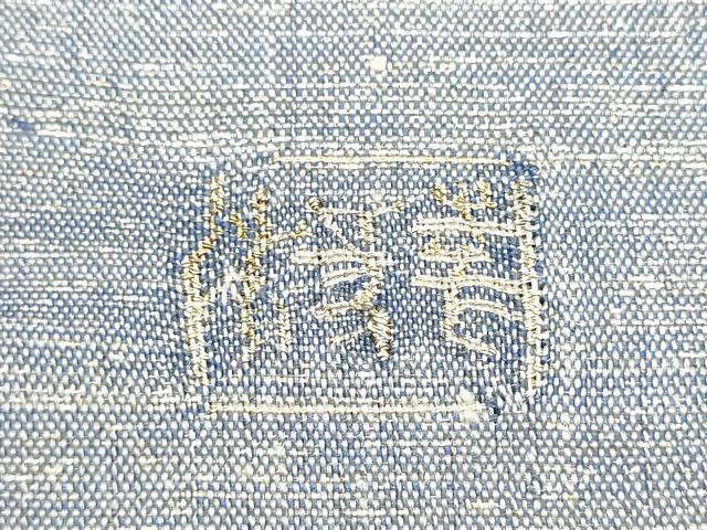 平和屋着物●太鼓柄袋帯　作家物　すくい織　鶴　金糸　正絹　逸品　CABI8815hy