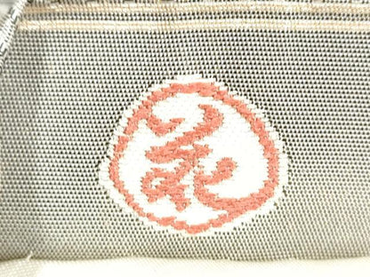 平和屋着物●六通柄袋帯　作家物　流水草花文　金糸　正絹　逸品　CABI8817hy
