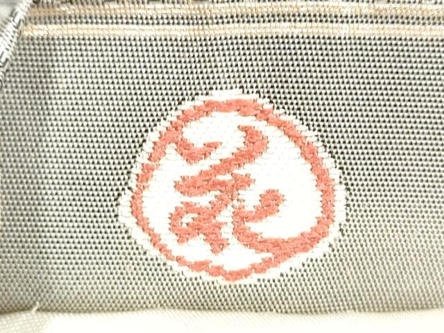 平和屋着物●六通柄袋帯　作家物　流水草花文　金糸　正絹　逸品　CABI8817hy