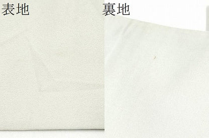 平和屋着物●太鼓柄袋帯　作家物　風景文　銀通し地　正絹　逸品　CABI8827hy