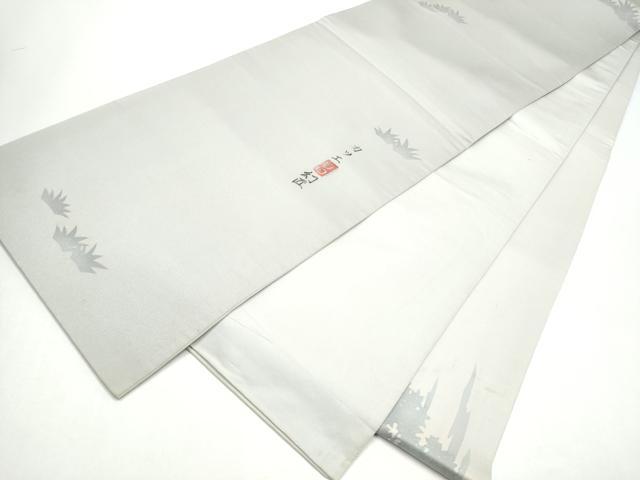 平和屋着物●太鼓柄袋帯　作家物　風景文　銀通し地　正絹　逸品　CABI8827hy
