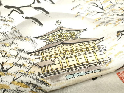 平和屋着物●太鼓柄袋帯　作家物　風景文　金通し地　正絹　逸品　CABI8828hy