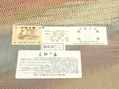 平和屋着物●本場筑前博多織　両面　太鼓柄袋帯　霞文　金銀糸　匠工芸織物謹製　証紙付き　正絹　逸品　CABI8832hy