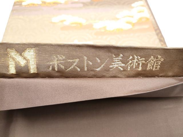 平和屋着物●六通柄袋帯　唐織　エ霞松文　金糸　正絹　逸品　CABI8835hy
