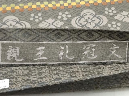 平和屋着物●全通柄袋帯　親王礼冠文　正絹　逸品　CABI8837hy