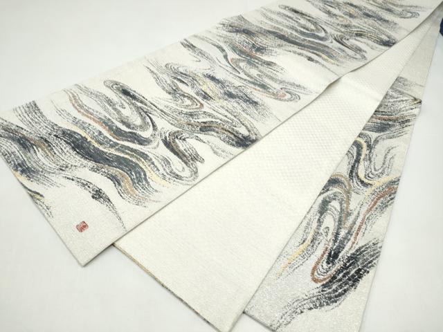 平和屋着物●六通柄袋帯　博益瑶　水墨和情　結城紬手紬糸　金糸　反端付き　正絹　逸品　CABI8848hy
