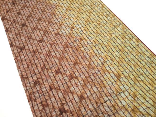 平和屋着物●菅原工房　菅原結作　漢方染紬　両面　全通柄袋帯　蜘蛛絞り　正絹　逸品　CABI8851hy