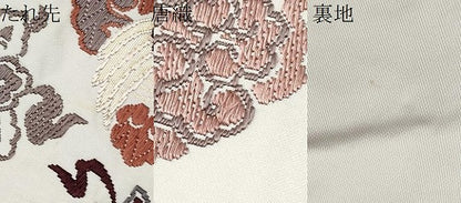 平和屋着物●六通柄袋帯　唐織　龍　花鳥丸文　金糸　正絹　逸品　CABI8853hy