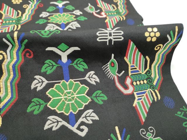 平和屋着物●六通柄京袋　本袋帯　有栖川鳳凰文　黒地　金糸　正絹　逸品　CABI8854hy