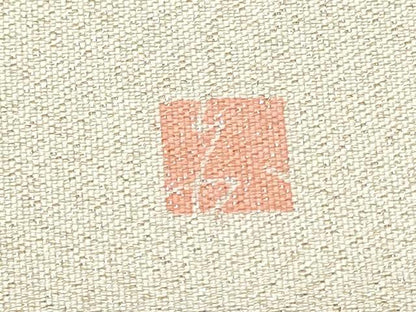 平和屋着物●本加賀友禅作家　矢田博　太鼓柄袋帯　綴れ　枝花文　金糸　正絹　逸品　CABI8856hy