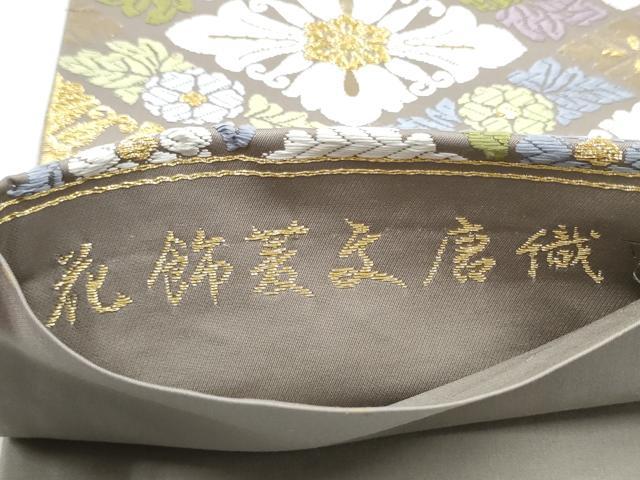 平和屋着物●六通柄袋帯　唐織　花飾菱文　金糸　正絹　逸品　CABI8867hy