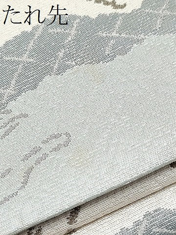 平和屋着物●六通柄袋帯　唐草清映　正絹　逸品　CABI8874hy