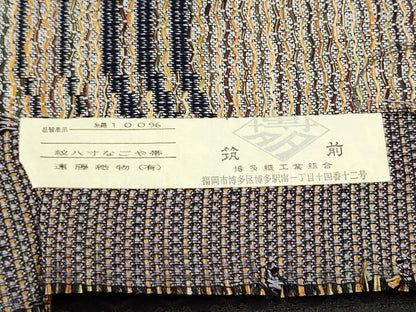 平和屋着物●本場筑前博多織　両面　全通柄袋帯　よろけ縞　遠藤織物謹製　証紙付き　正絹　逸品　CABI8883hy