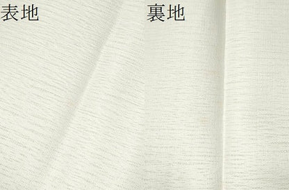 平和屋着物▽太鼓柄袋帯　スリーシーズン　春夏秋　すくい織　幾何学文様　金銀糸　正絹　逸品　CABI8884hy