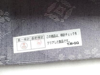 平和屋着物●六通柄袋帯　工藝三昧　草花文　銀糸　正絹　逸品　CABI8886hy