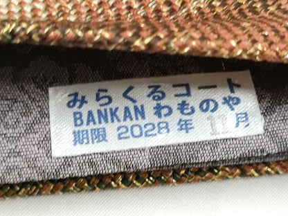 平和屋着物●両面　全通柄袋帯　本手組　風繭結　組暈繝　金糸　組工房　前田謹製　証紙付き　正絹　逸品　CABI8887hy