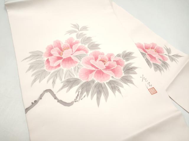 平和屋着物●九寸名古屋帯　作家物　手描き　枝牡丹　金彩　正絹　逸品　CABI8898hy