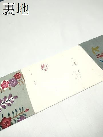 平和屋着物●九寸名古屋帯　琉球紅型　七彩蝋纈草木染　正絹　逸品　CABI8905hy