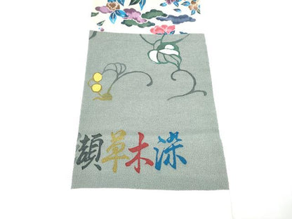 平和屋着物●九寸名古屋帯　琉球紅型　七彩蝋纈草木染　正絹　逸品　CABI8905hy