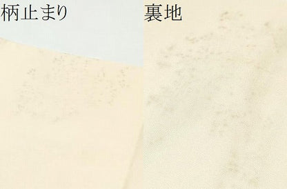 平和屋着物●西陣　川島織物　六通柄　本袋帯　花唐草文　金糸　正絹　逸品　CABI8914hy