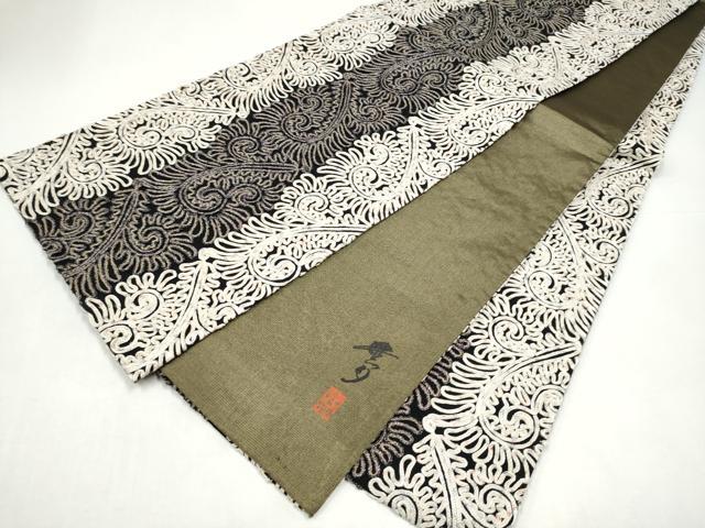 平和屋着物●染織デザイナー　堀口無月 　MUGETSU　チュール織　全通柄袋帯　唐草文　黒地　金糸　正絹　逸品　CABI8916hy
