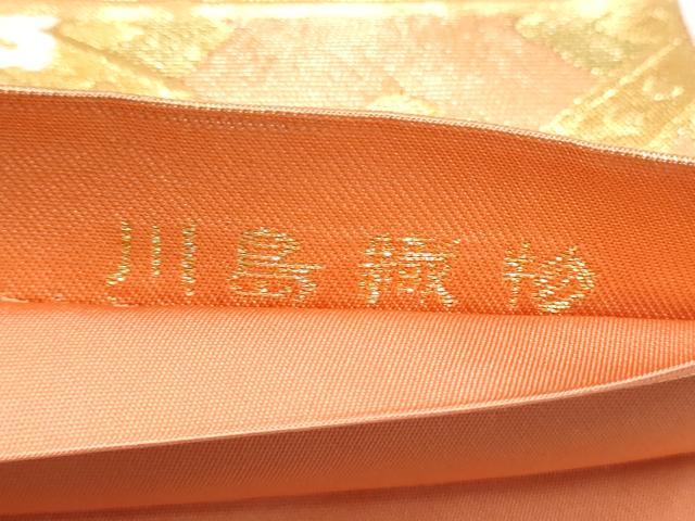 平和屋着物●西陣　川島織物　六通柄　本袋帯　籬草花文　金糸　正絹　逸品　CABI8919hy