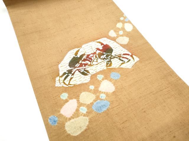 平和屋着物●太鼓柄袋帯　紬地　絞り　蟹　正絹　逸品　CABI8928hy