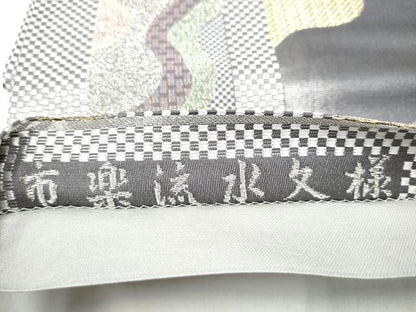平和屋着物●六通柄袋帯　市楽流水文様　金銀糸　正絹　逸品　CABI8929hy
