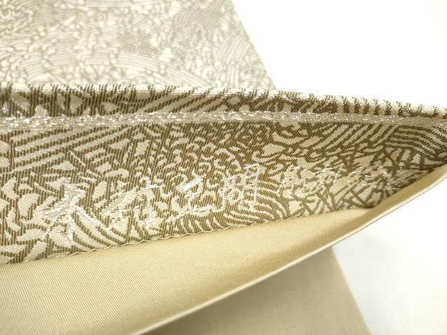 平和屋着物●木村正明　彫刻絵図　全通柄袋帯　松竹梅に亀　正絹　逸品　CABI8936hy