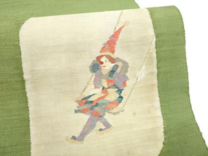 平和屋着物●八寸名古屋帯　紬地　すくい織　ピエロ　金糸　正絹　逸品　CABI8946hy