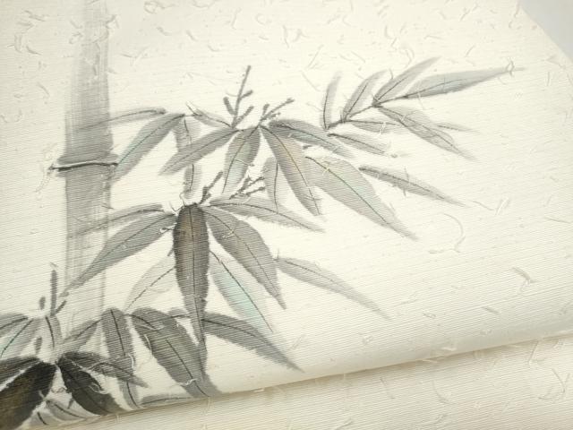 平和屋着物●九寸開き名古屋帯　作家物　手描き　髭紬　笹竹文　正絹　逸品　CABI8951hy