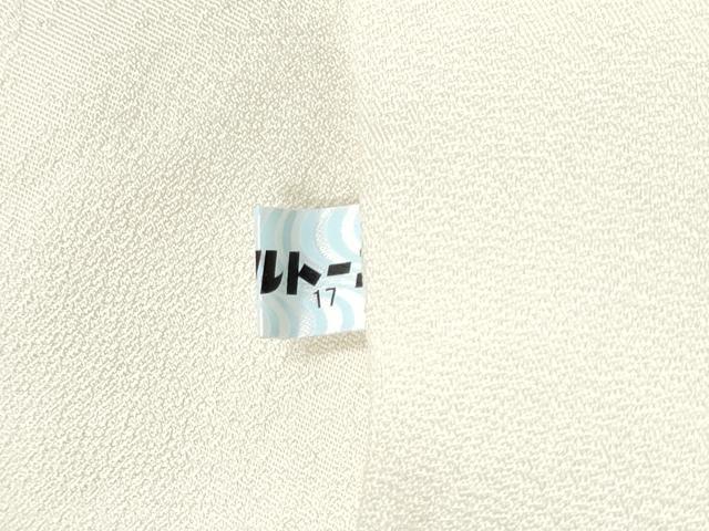 平和屋着物●九寸名古屋帯　和の華　正絹　逸品　CABI8953hy